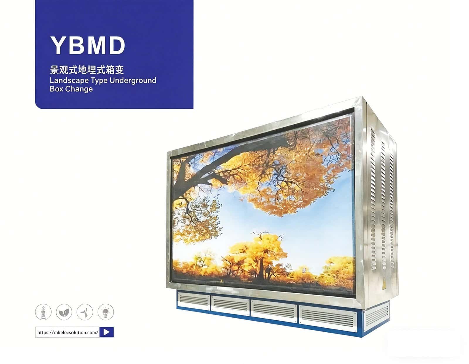 YBMD Landscape Type Underground Box Substation