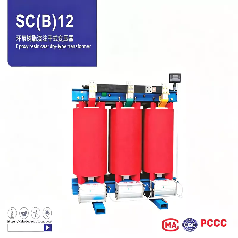 SC(B)12 Epoxy resin cast dry-type transformer