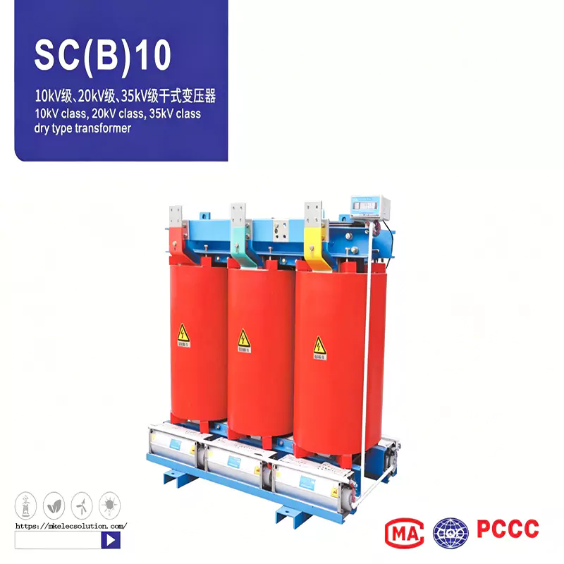 SC (B) 10 Dry Type Transformer