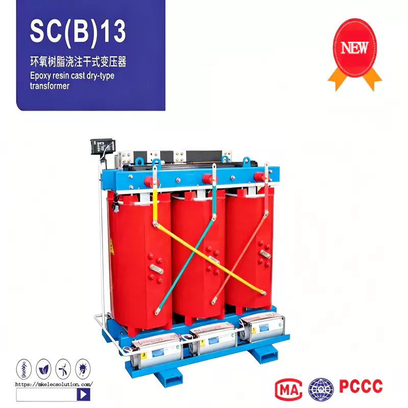SC(B)13 Epoxy resin cast dry-typetransformer