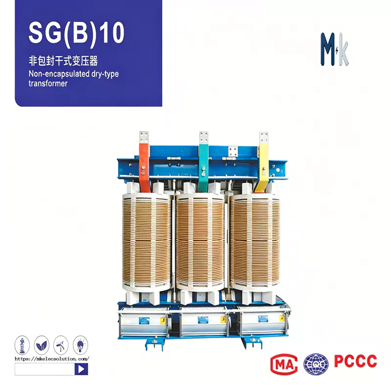SG(B)10 Non-encapsulated dry type transformer