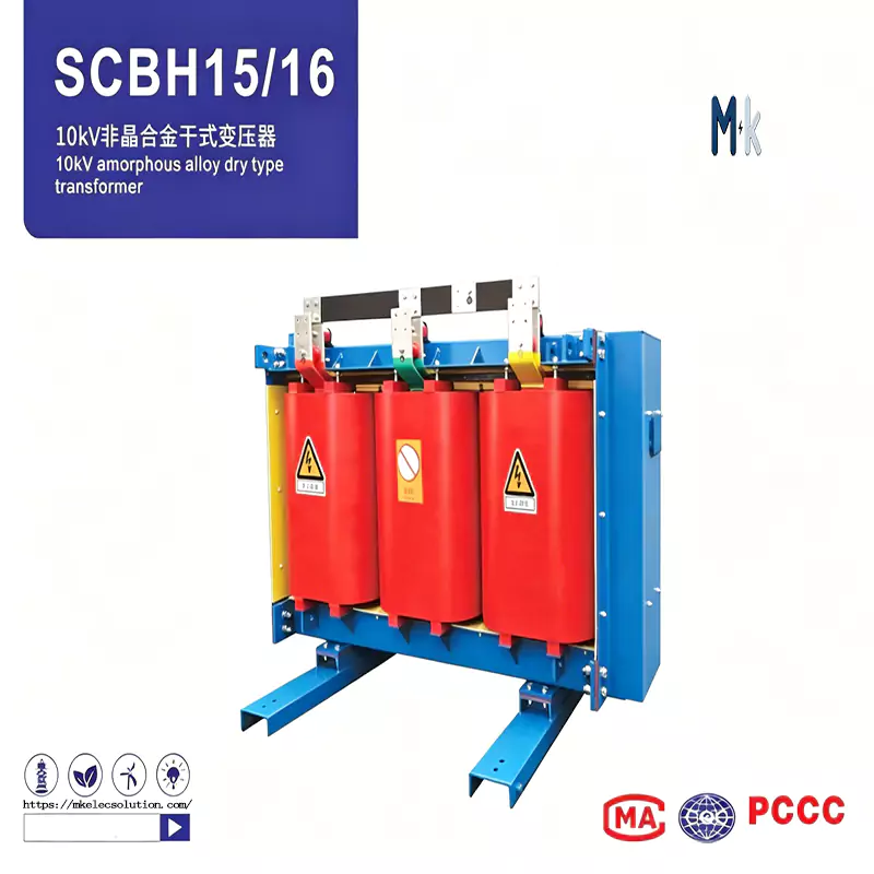 SCBH15/16 10kV amorphous alloy dry type transformer